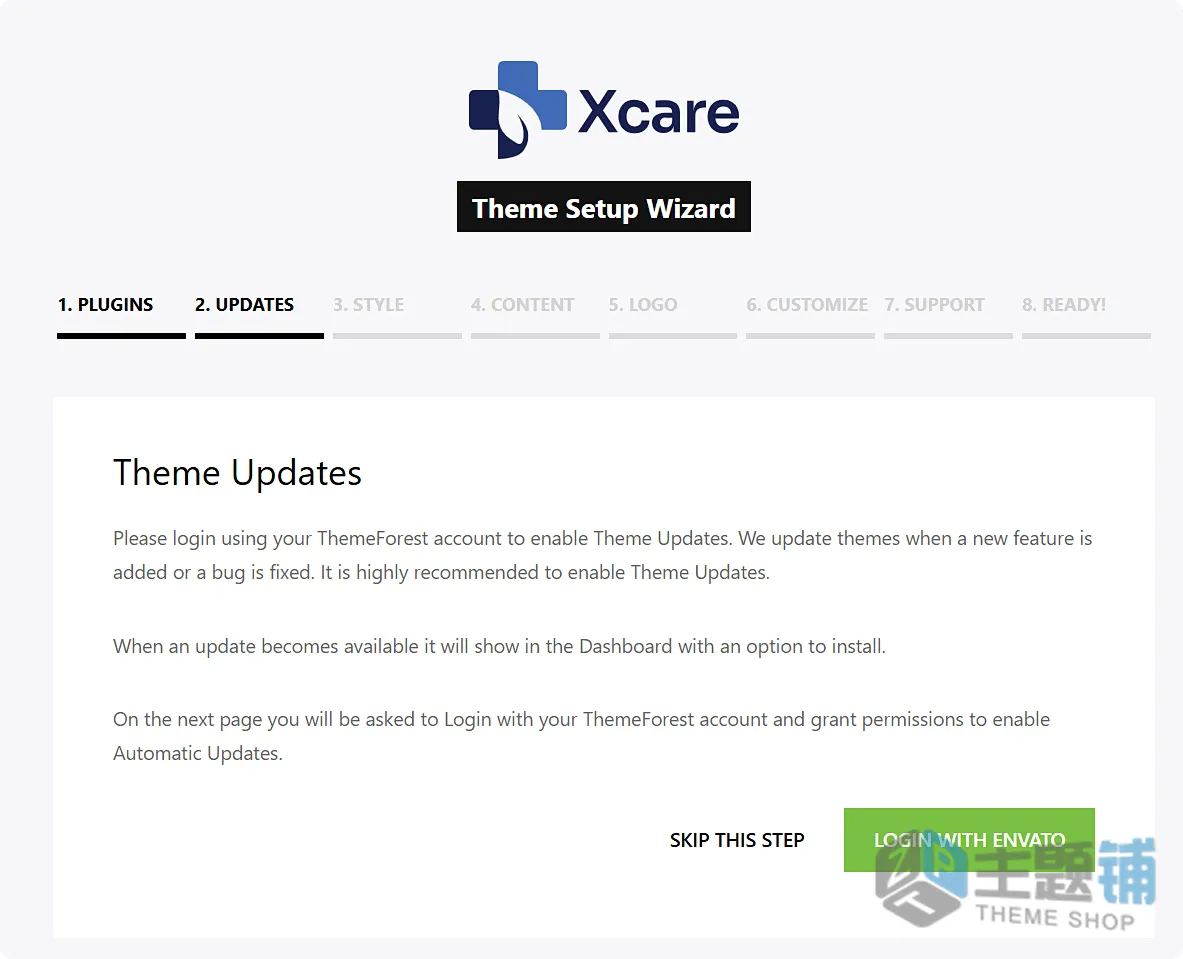 图片[9]-Xcare汉化中文版(更新到6.6)-医疗健康保健WordPress医院主题下载-主题铺