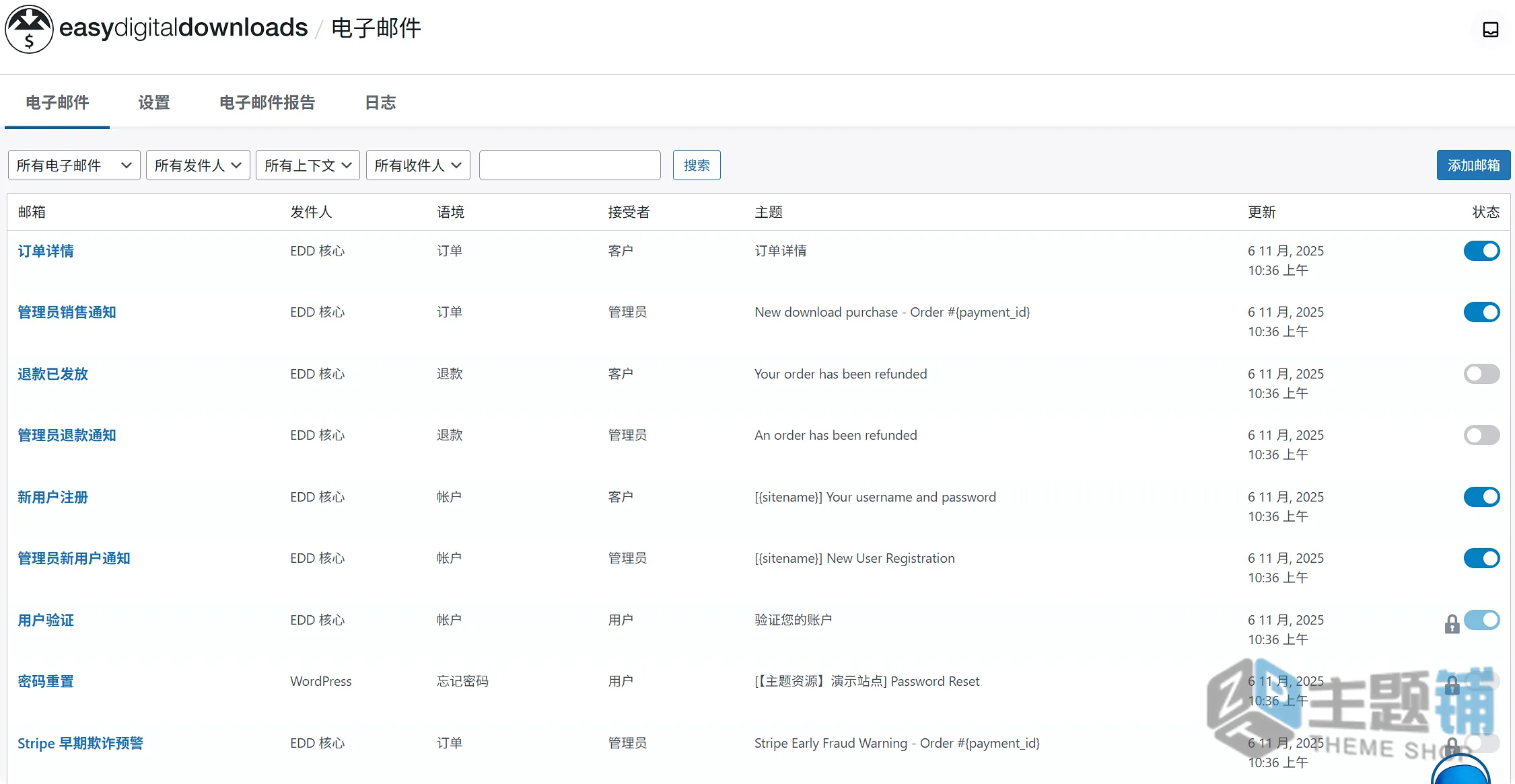 图片[13]-Easy Digital Downloads Pro完美汉化中文版(更新到3.6.7)-文件付费WordPress下载支付插件下载-主题铺