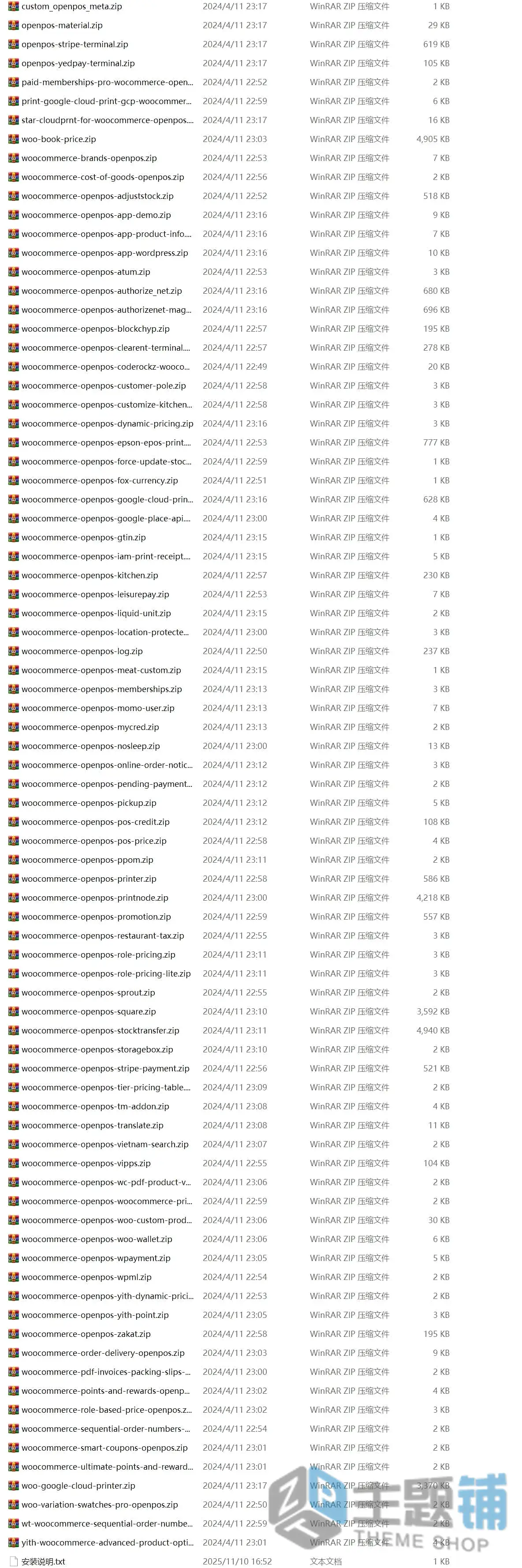 图片[1]-OpenPos汉化中文版合集(更新到8.2.0)-WooCommerce POS机插件下载-主题铺