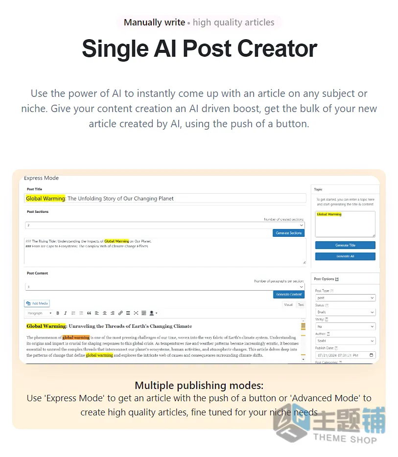 图片[2]-Aimogen Pro原Aiomatic汉化中文版(更新到2.7.6)-AI工具包WordPress内容AI自动编写插件下载-主题铺