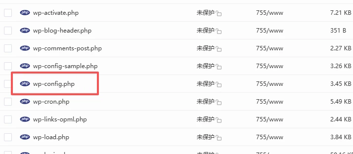 解决WordPress Redis加速后的“数据乱窜”:数据库表前缀修改与权限修复终极指南-主题铺