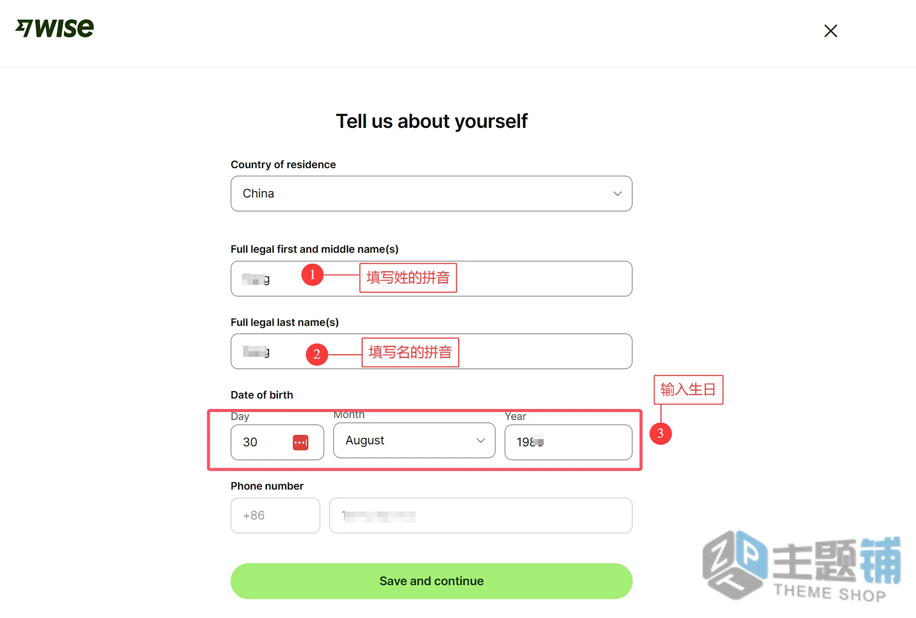 图片[7]-Wise大陆内地身份证申请开通港币账户及激活验证最新详细图文教程-主题铺