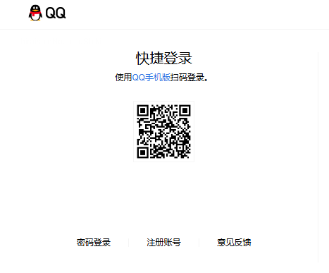 网页的QQ快捷登录不显示？本地网络访问限制问题与解决方案-主题铺