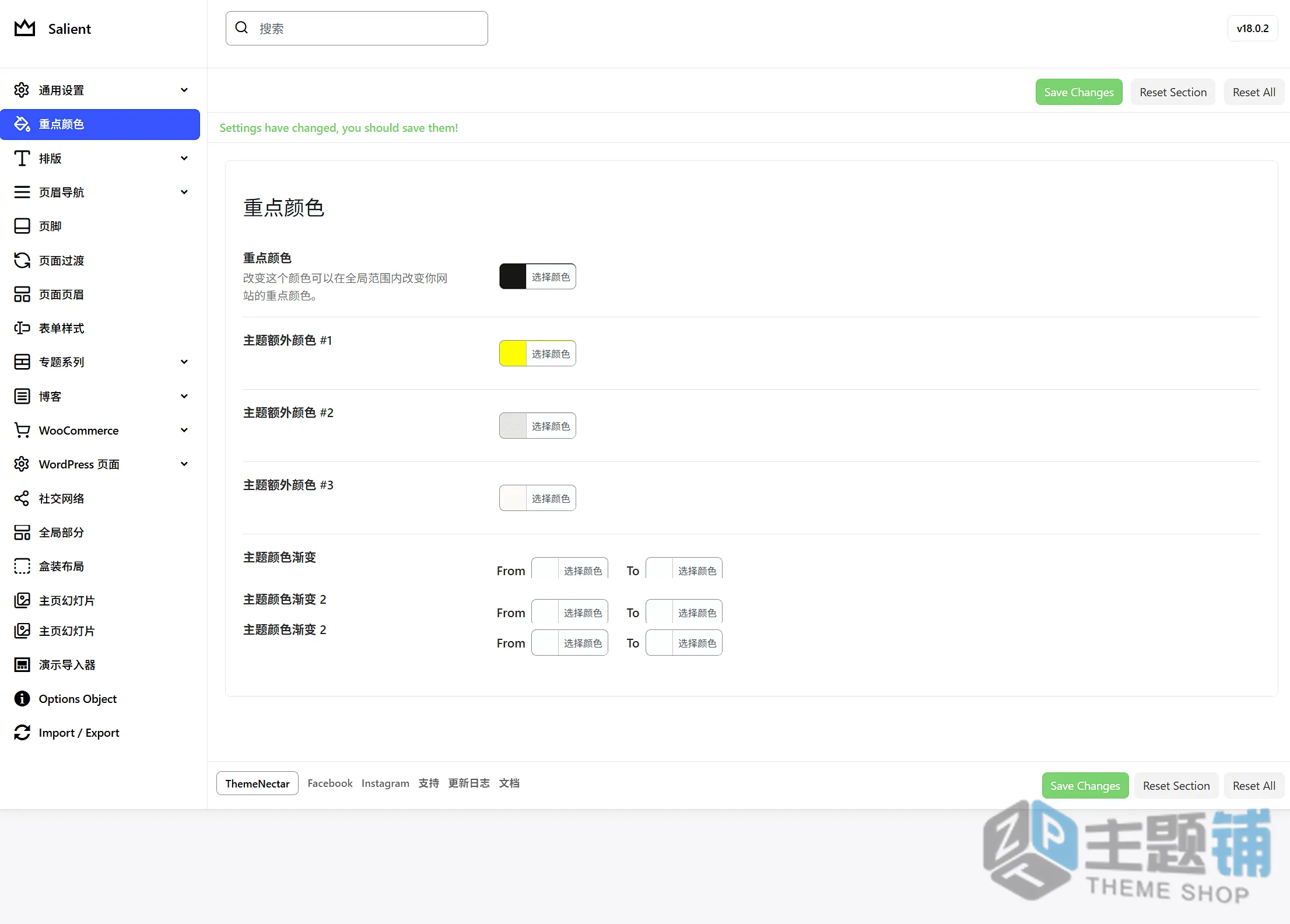 图片[15]-Salient完美汉化中文版(更新到18.1.1)-高级多用途WordPress响应式主题下载-主题铺