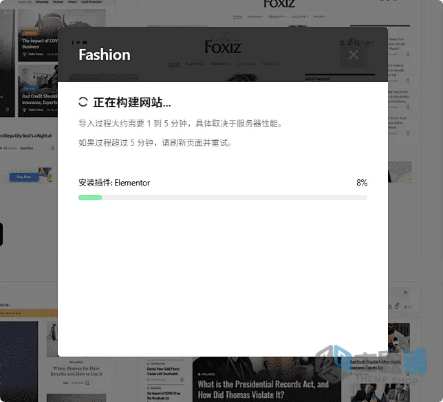 图片[14]-Foxiz完美汉化中文版(更新到2.7.5)-博客WordPress新闻杂志主题下载-主题铺