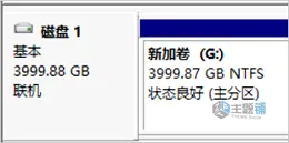 图片[2]-阿里云轻量应用服务器挂载数据盘详细图文教程-主题铺