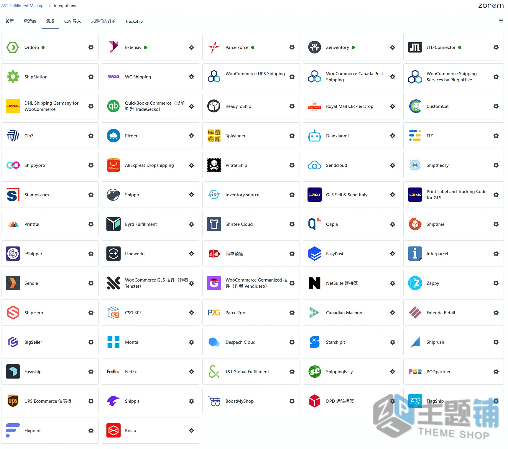 图片[10]-Advanced Shipment Tracking Pro(AST PRO)汉化中文版(更新到4.9.1)-WooCommerce订单物流追踪插件下载-主题铺