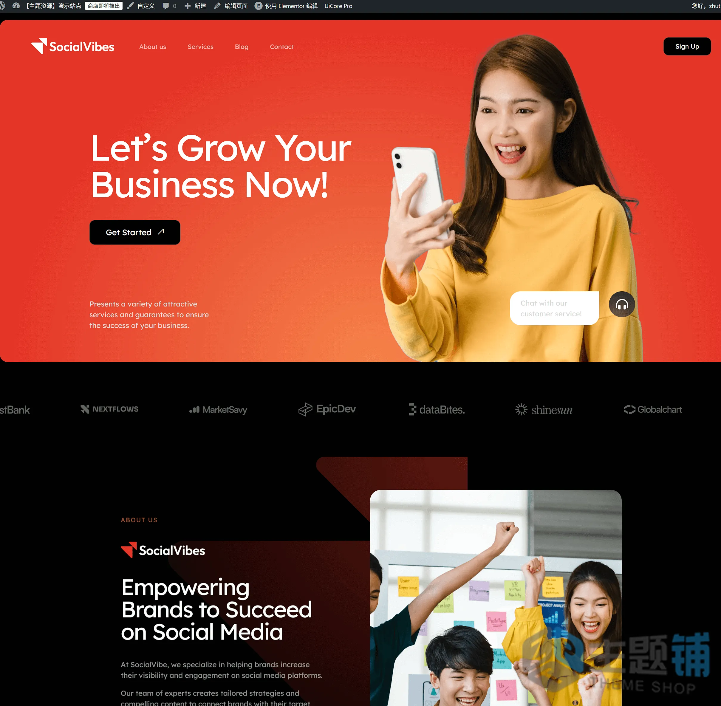 图片[16]-UiCore Pro汉化中文版(更新到2.3.3)-轻量多功能WordPress可视化自定义主题下载-主题铺