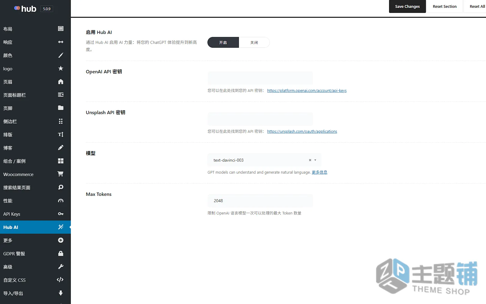 图片[17]-Hub汉化中文版(更新到6.0.2)-多功能WordPress可视化自定义主题下载-主题铺