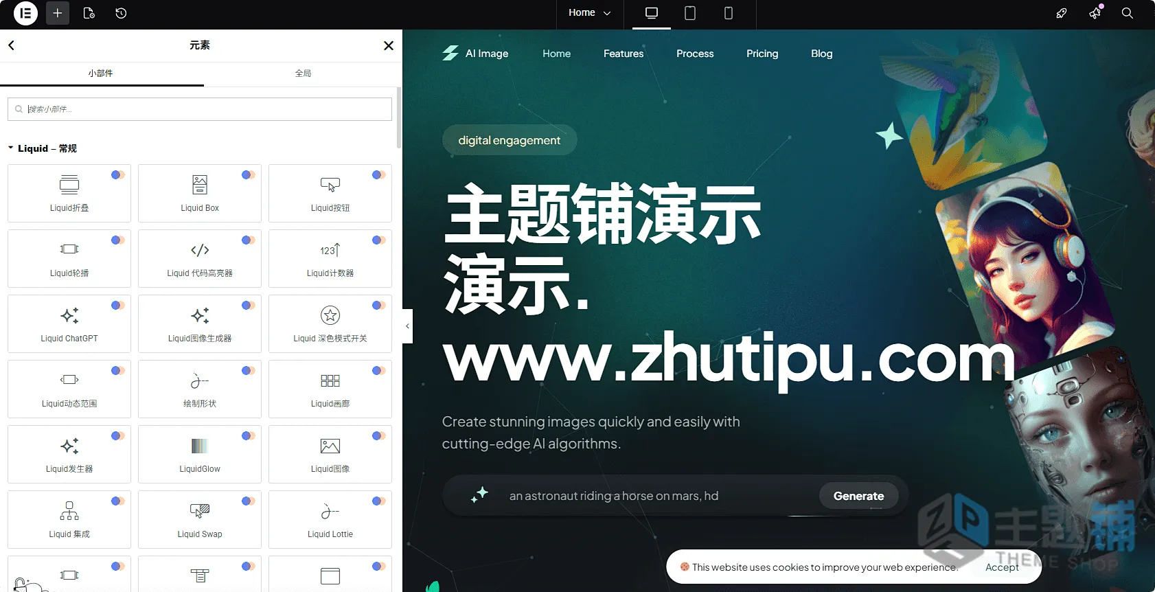 图片[14]-AIHub汉化中文版(更新到1.3.9)-初创企业自定义设计WordPress AI主题下载-主题铺