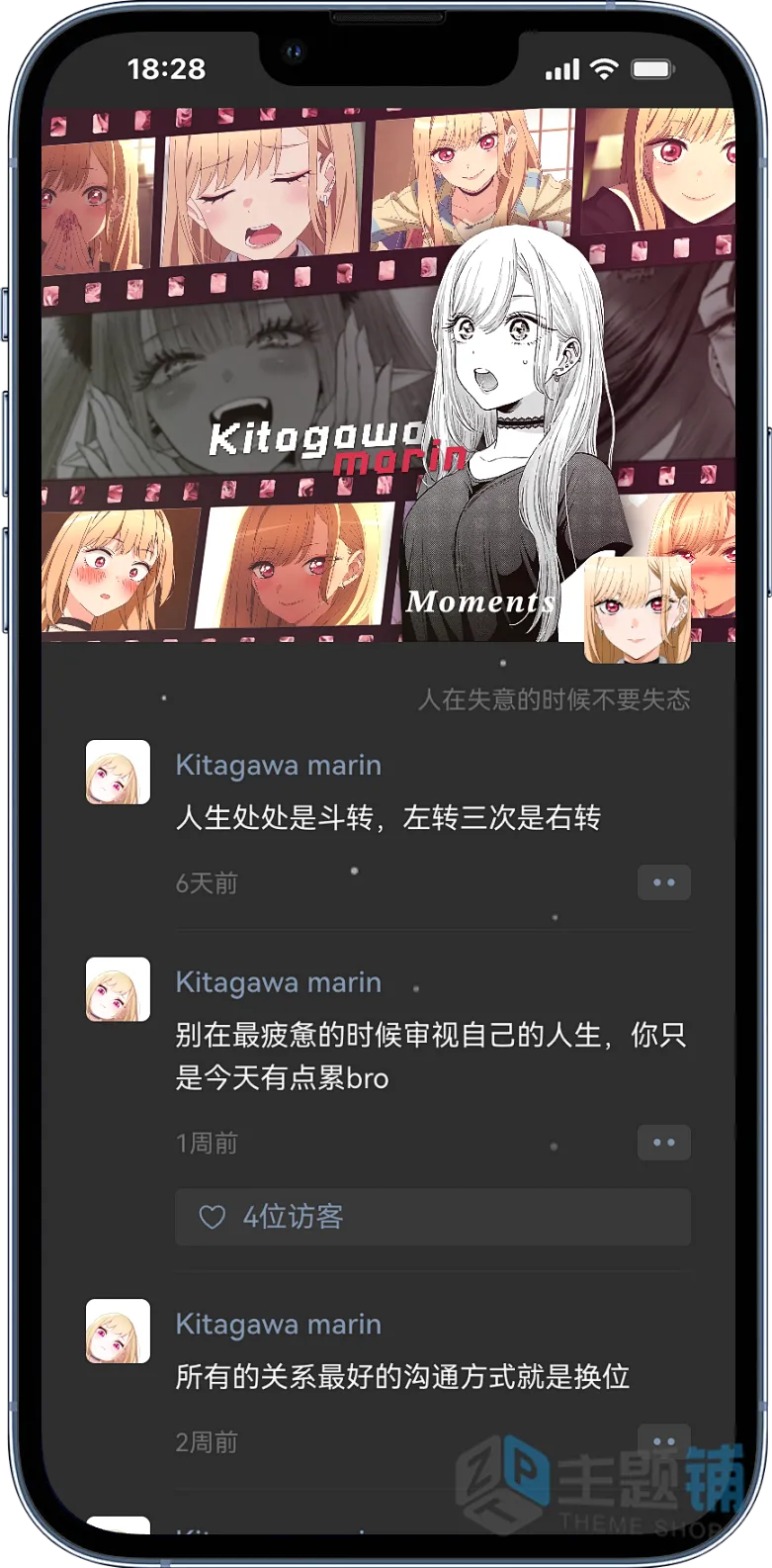 图片[1]-Moments汉化中文-仿微信朋友圈WordPress个人博客主题下载-主题铺