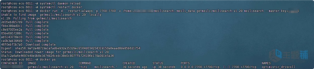 图片[9]-OpenLiteSpeed环境WordPress子比主题安装启用Meilisearch搜索优化设置详细图文教程-主题铺