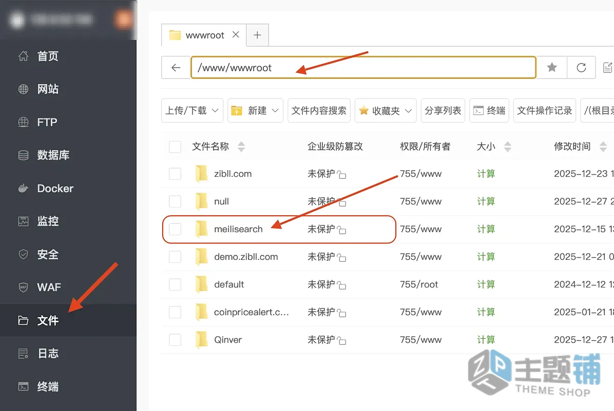 图片[4]-OpenLiteSpeed环境WordPress子比主题安装启用Meilisearch搜索优化设置详细图文教程-主题铺
