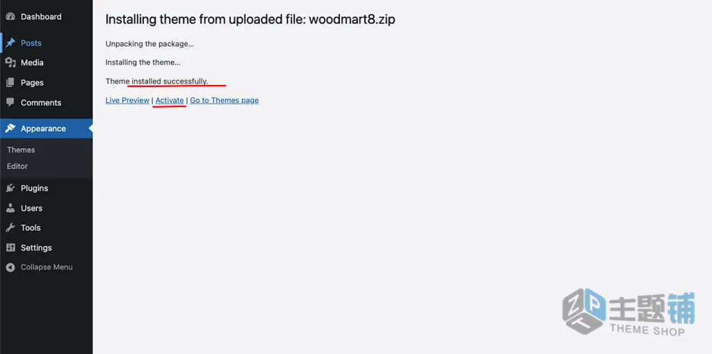 图片[3]-WoodMart主题快速入门安装部署设置图文教程-主题铺