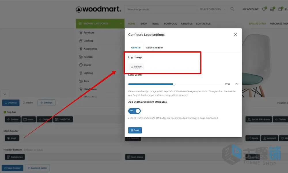 图片[11]-WoodMart主题快速入门安装部署设置图文教程-主题铺