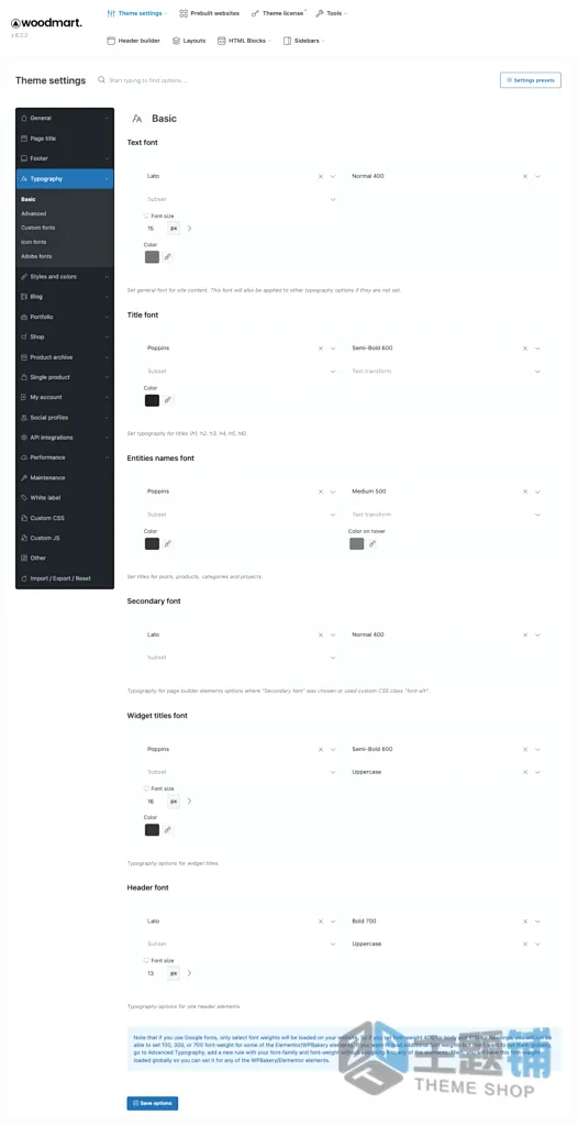 图片[18]-WoodMart主题快速入门安装部署设置图文教程-主题铺