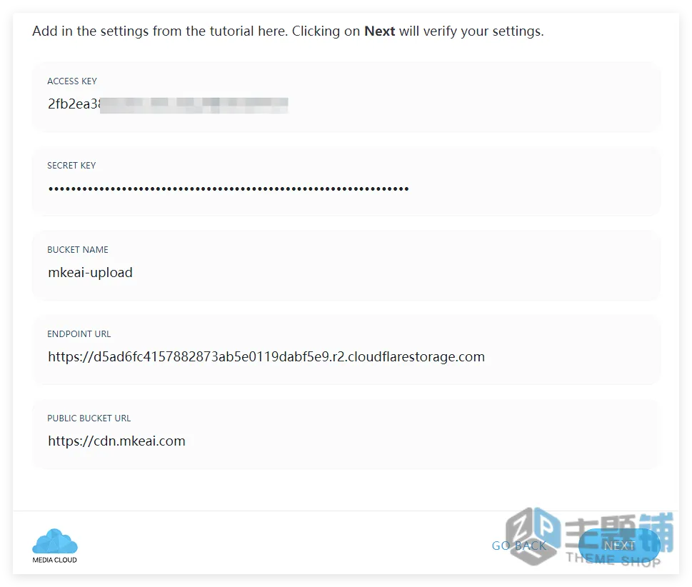 图片[23]-WordPress接入Cloudflare R2对象存储超详细保姆教程：零成本打造高速图床-主题铺