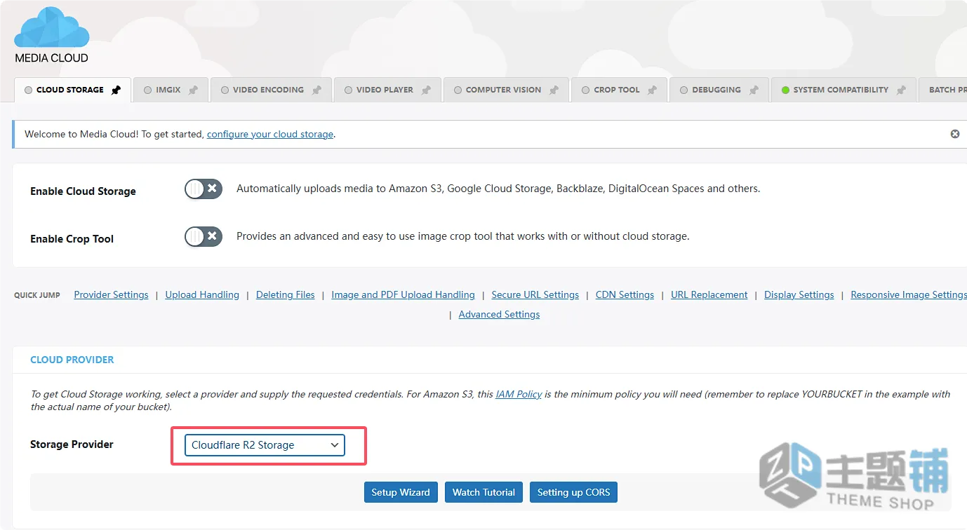 图片[27]-WordPress接入Cloudflare R2对象存储超详细保姆教程：零成本打造高速图床-主题铺