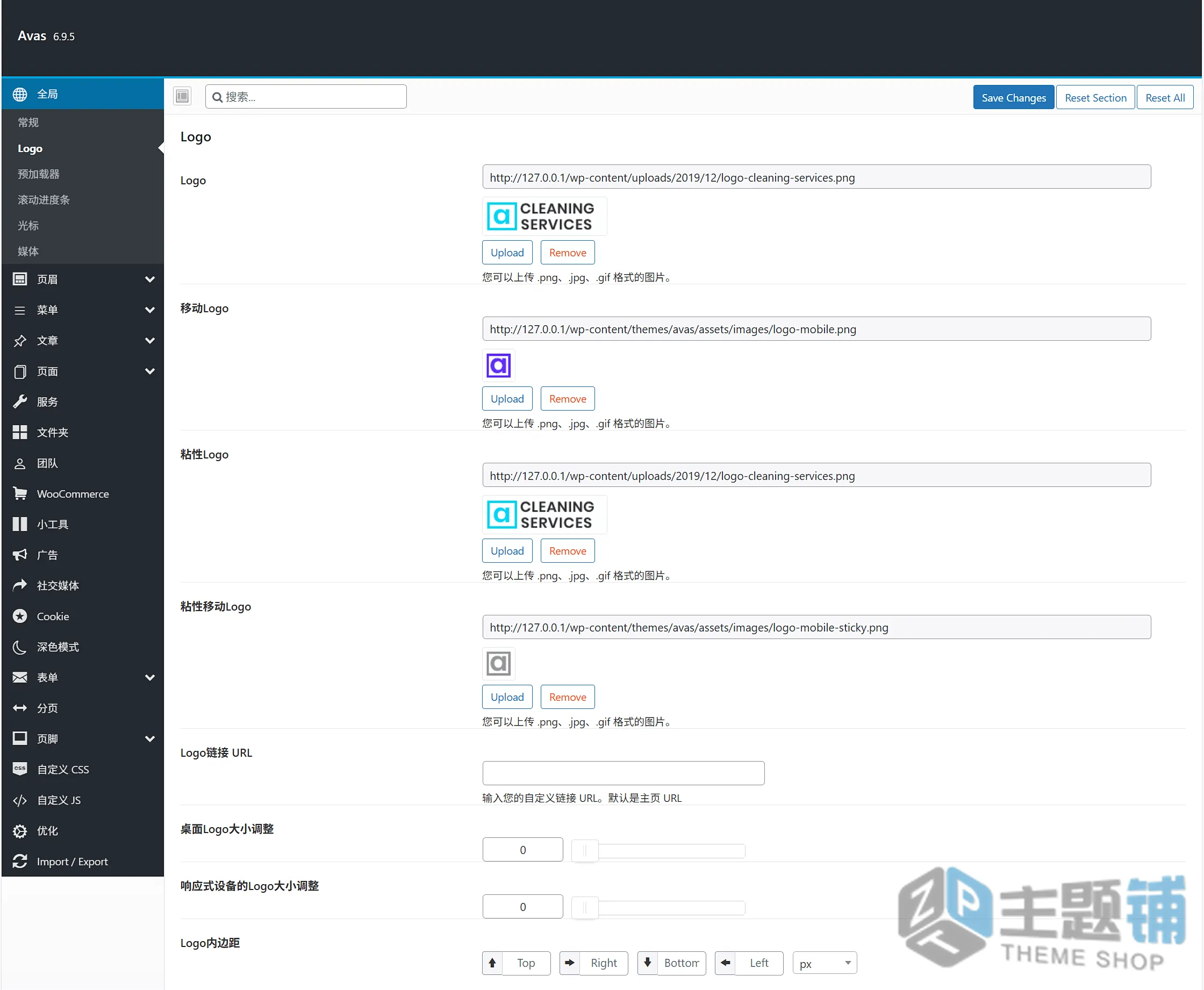图片[8]-Avas汉化中文版(更新到6.9.14)-企业多用途Elementor自定义主题下载-主题铺