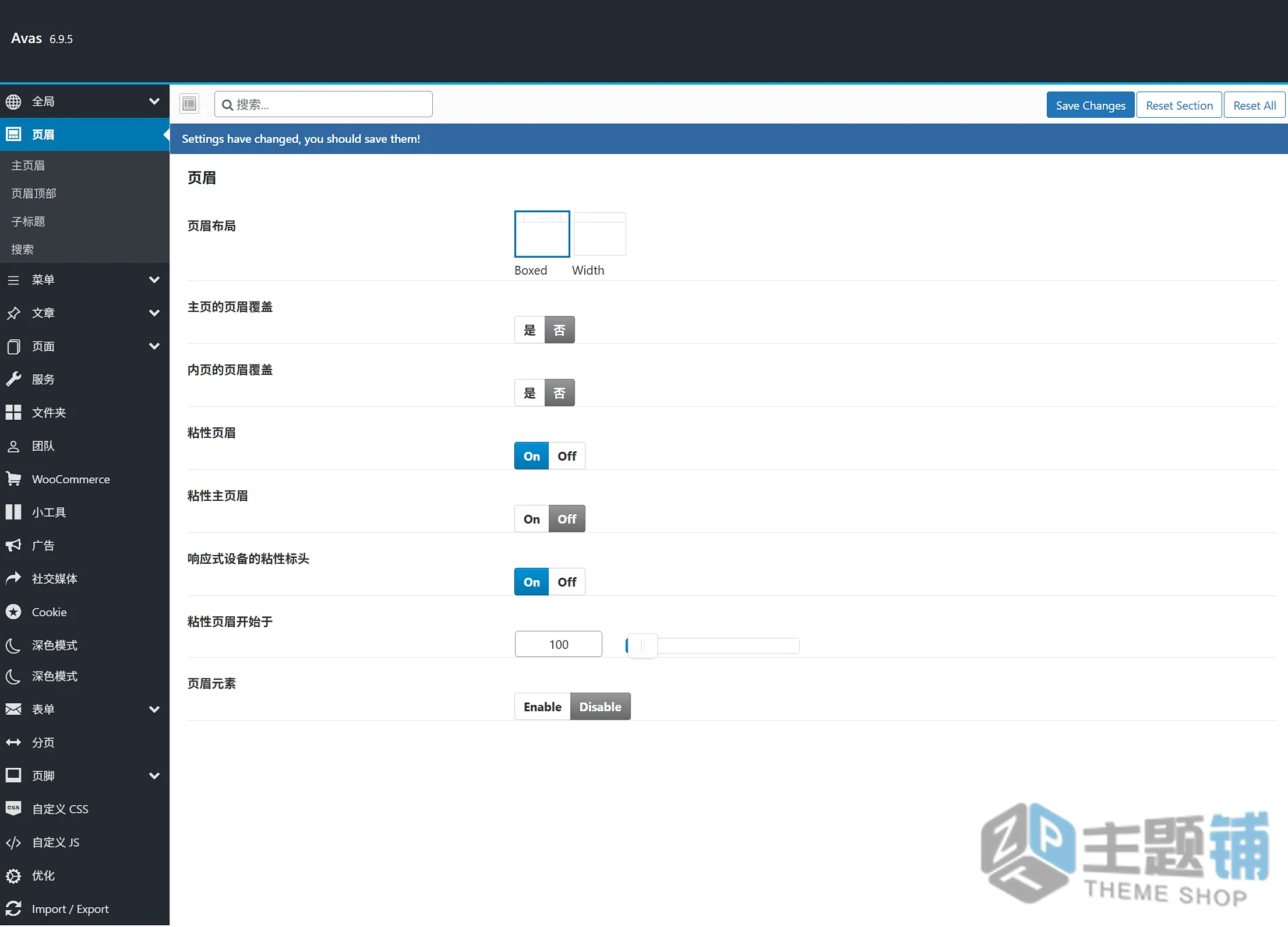 图片[9]-Avas汉化中文版(更新到6.9.14)-企业多用途Elementor自定义主题下载-主题铺