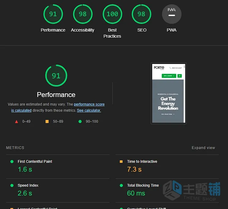 图片[8]-WordPress网站使用Porto主题优化加速改善Google Lighthouse得分图文教程-主题铺