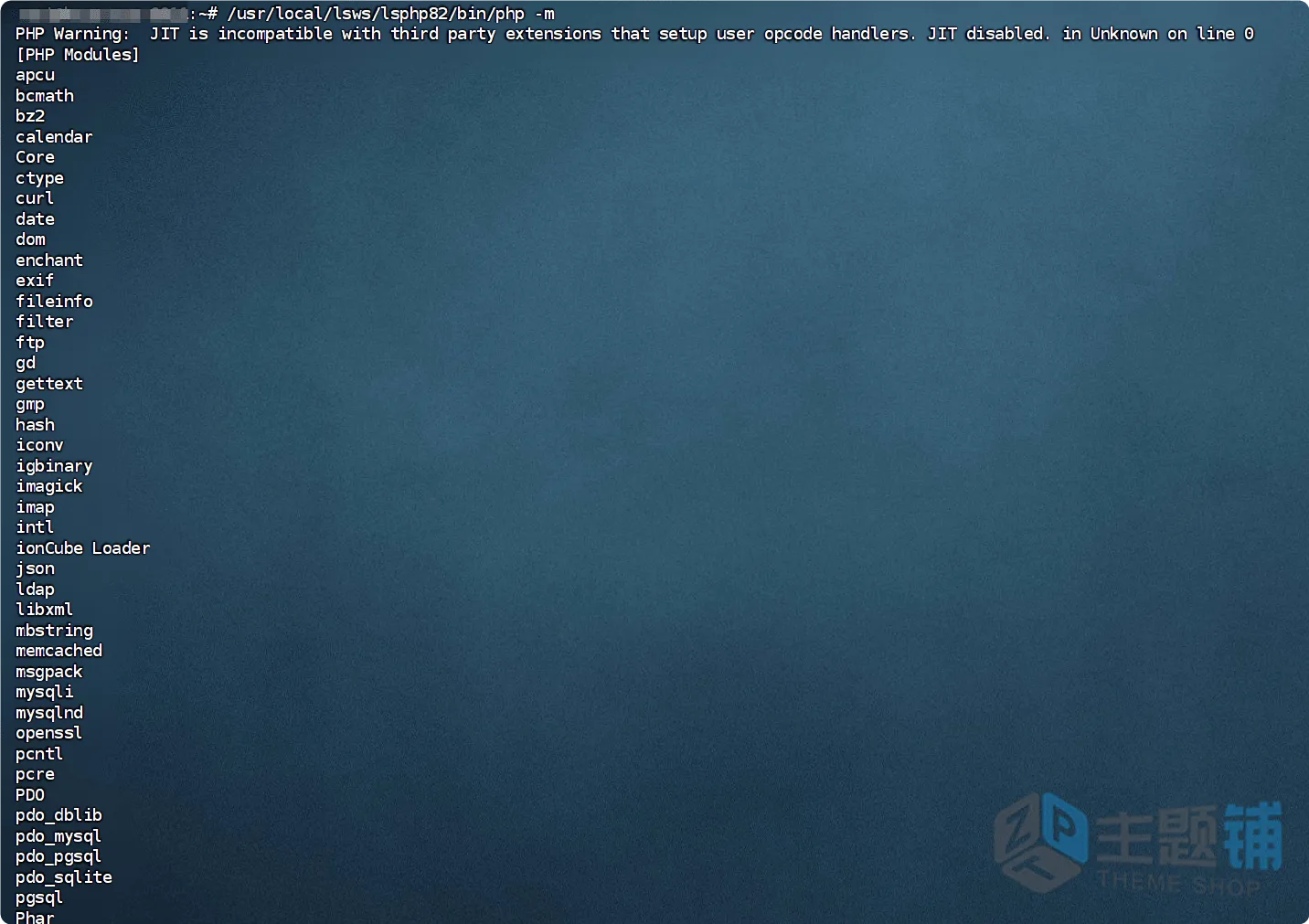 图片[2]-JIT与PHP Opcache第三方扩展不兼容JIT已禁用问题的解决办法-主题铺