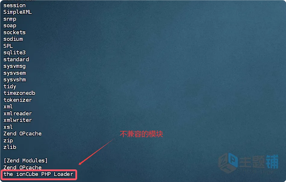 图片[3]-JIT与PHP Opcache第三方扩展不兼容JIT已禁用问题的解决办法-主题铺