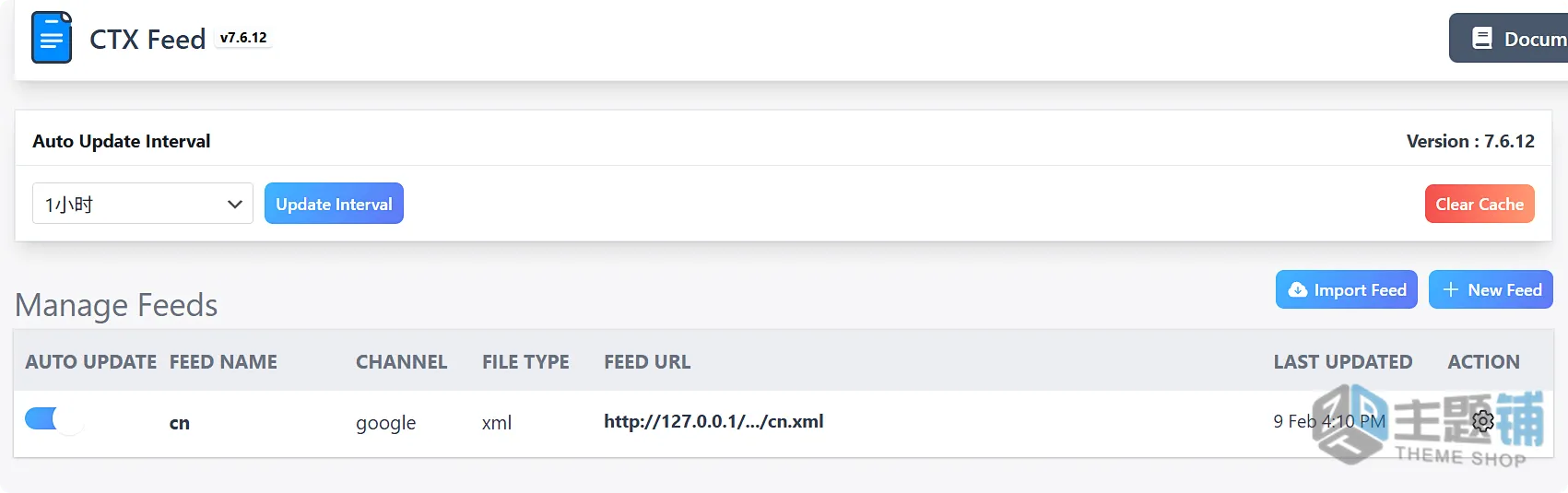图片[5]-CTX Feed Pro中文版(更新到7.6.12)-WooCommerce产品Feed管理插件下载-主题铺