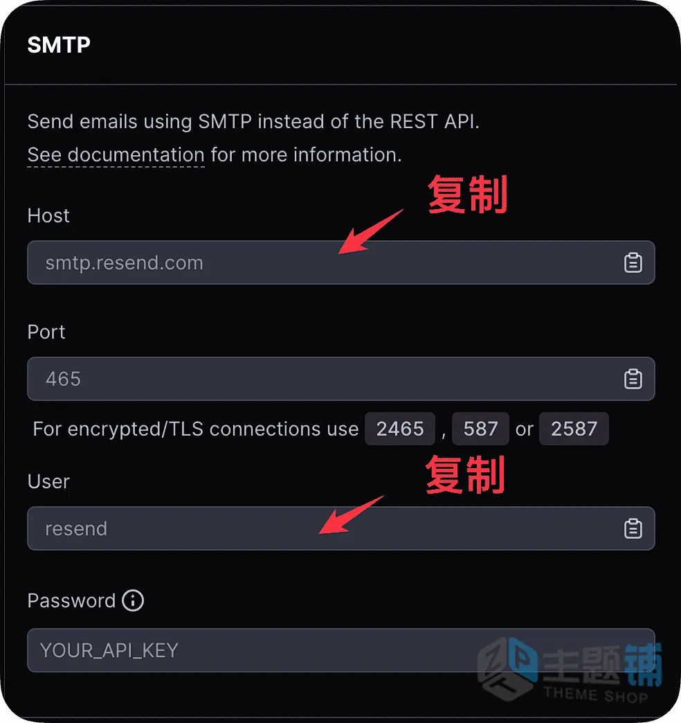 图片[20]-Cloudflare电子邮件路由结合Gmail邮箱打造免费企业域名邮箱图文教程-主题铺