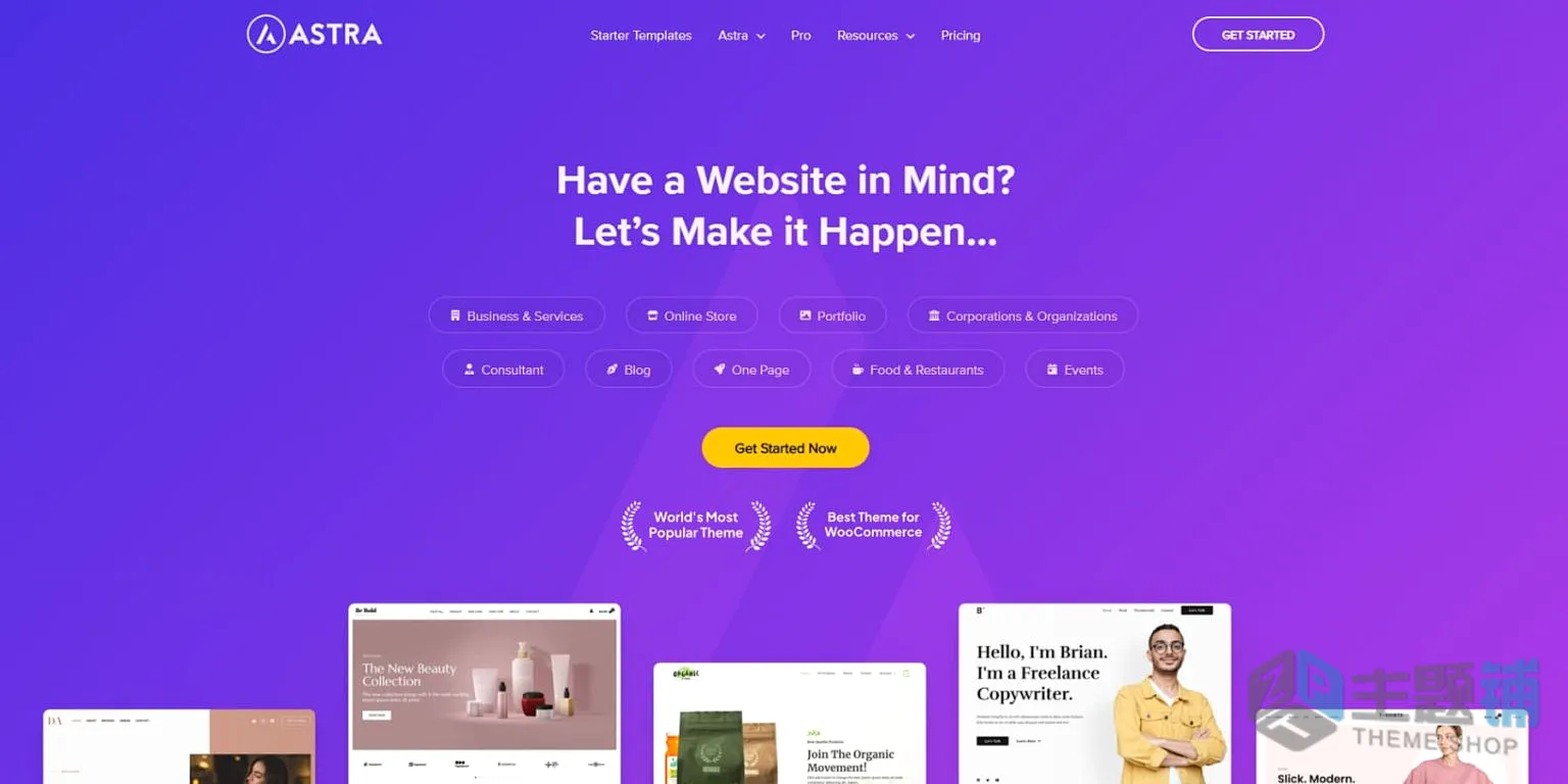 图片[6]-2026最佳主流WooCommerce WordPress主题对比评测 赋能你的电商之路-主题铺