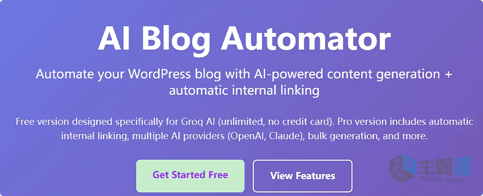 图片[4]-WordPress AI插件深度评测：智能内容、SEO优化与效率倍增实战指南-主题铺