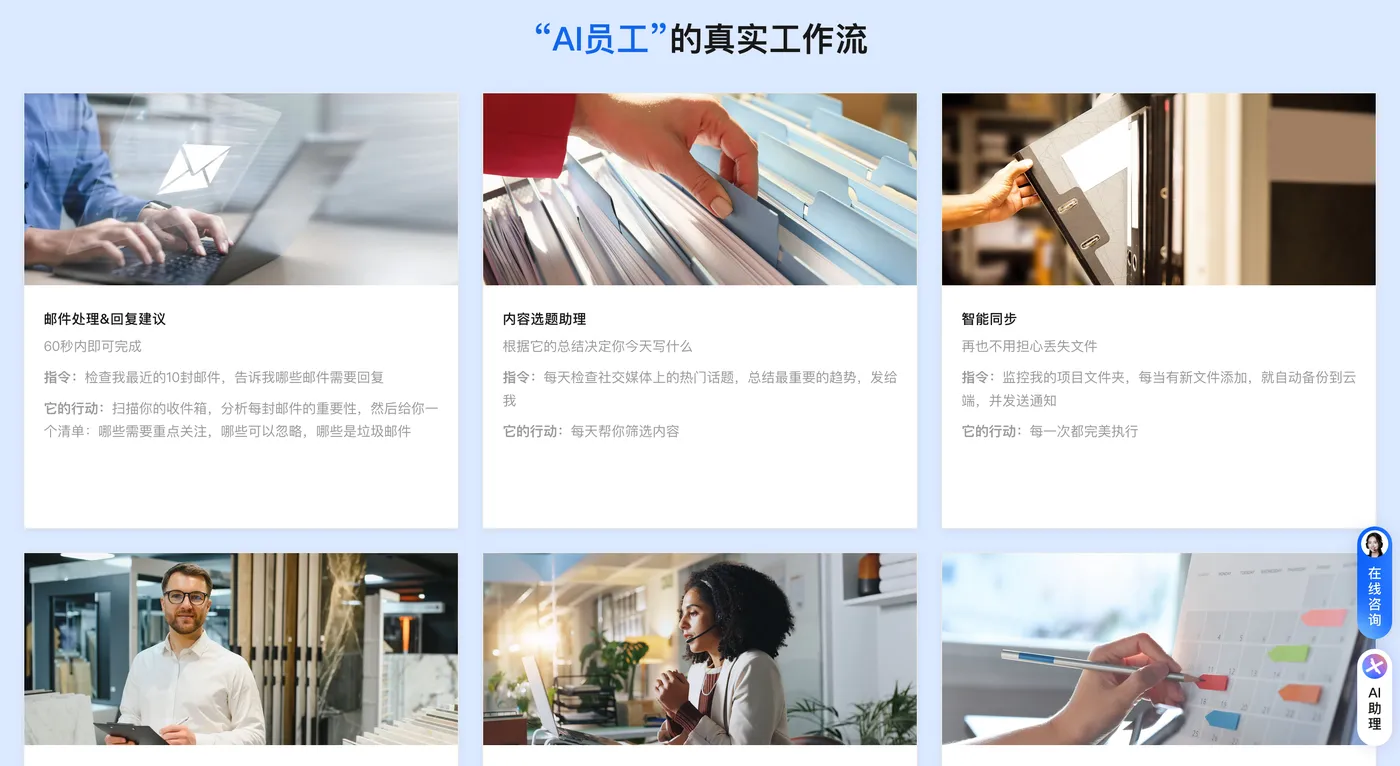 图片[2]-新手零基础配置OpenClaw 配合阿里云Coding Plan特惠套餐超级省钱教程-搬主题