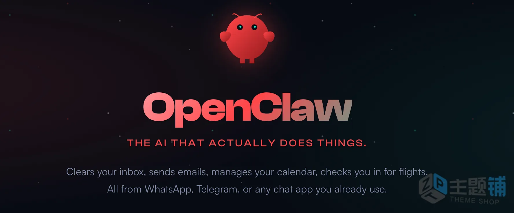 图片[1]-在腾讯云轻量服务器一键安装部署OpenClaw图文教程 含QQ/企业微信/飞书/钉钉对接指南-主题铺