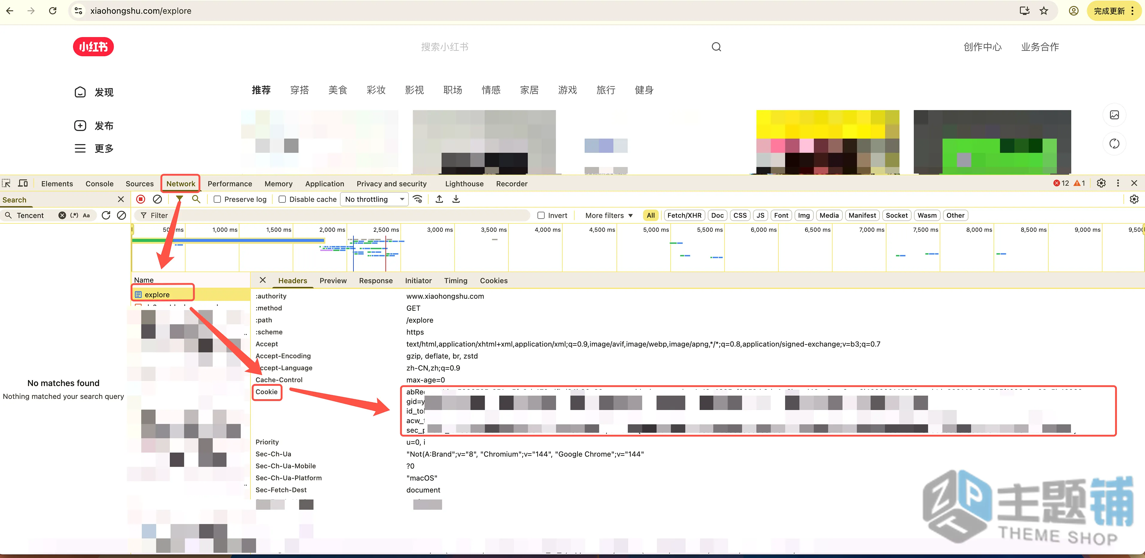 图片[5]-配置龙虾OpenClaw实现小红书全自动化运营实战图文教程-主题铺