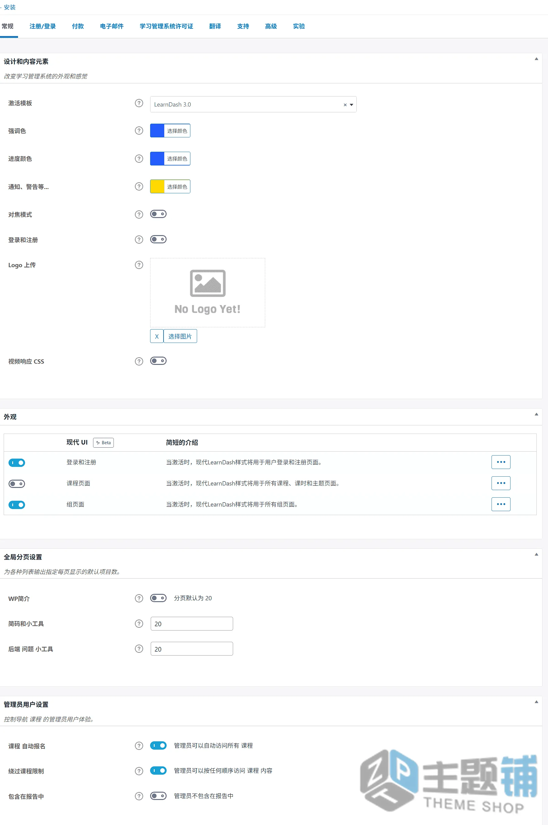 图片[12]-LearnDash汉化中文版(更新到5.1.0)-培训教育WordPress学习管理系统插件下载-主题铺
