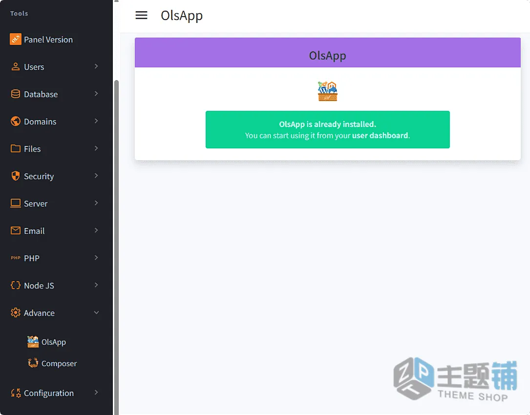 图片[22]-免费轻量OpenLiteSpeed环境控制面板之OLSPanel安装配置及超详细介绍-主题铺