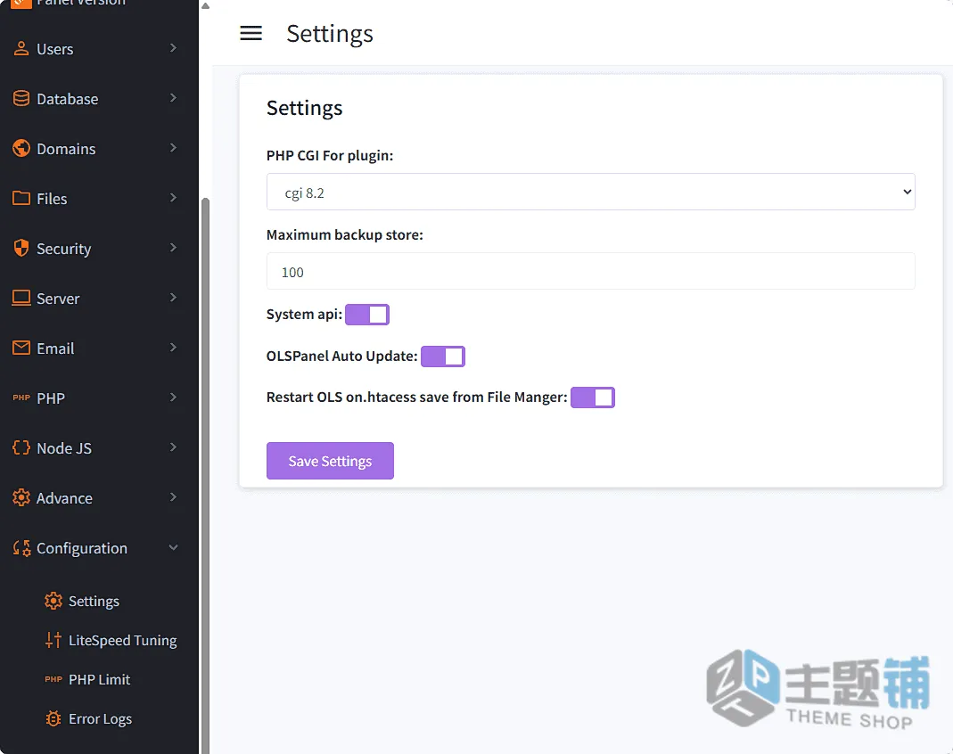 图片[23]-免费轻量OpenLiteSpeed环境控制面板之OLSPanel安装配置及超详细介绍-主题铺