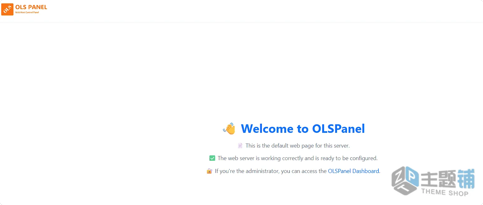 图片[5]-免费轻量OpenLiteSpeed环境控制面板之OLSPanel安装配置及超详细介绍-主题铺