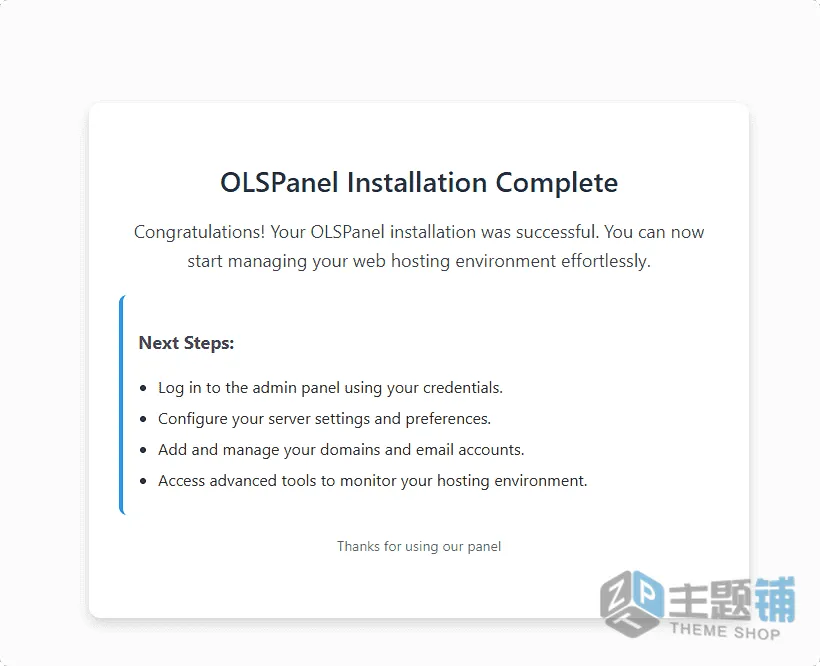 图片[26]-免费轻量OpenLiteSpeed环境控制面板之OLSPanel安装配置及超详细介绍-主题铺