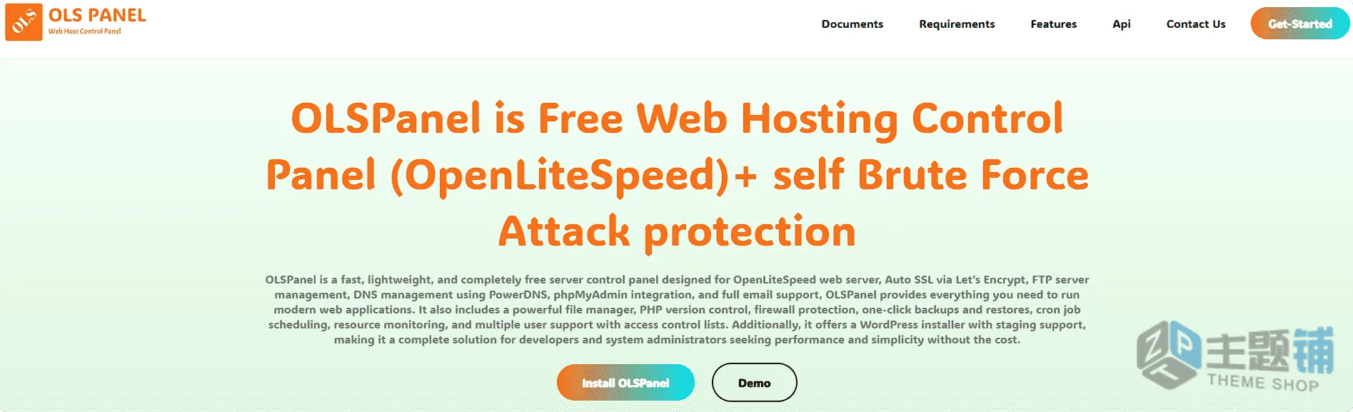 图片[1]-免费轻量OpenLiteSpeed环境控制面板之OLSPanel安装配置及超详细介绍-主题铺