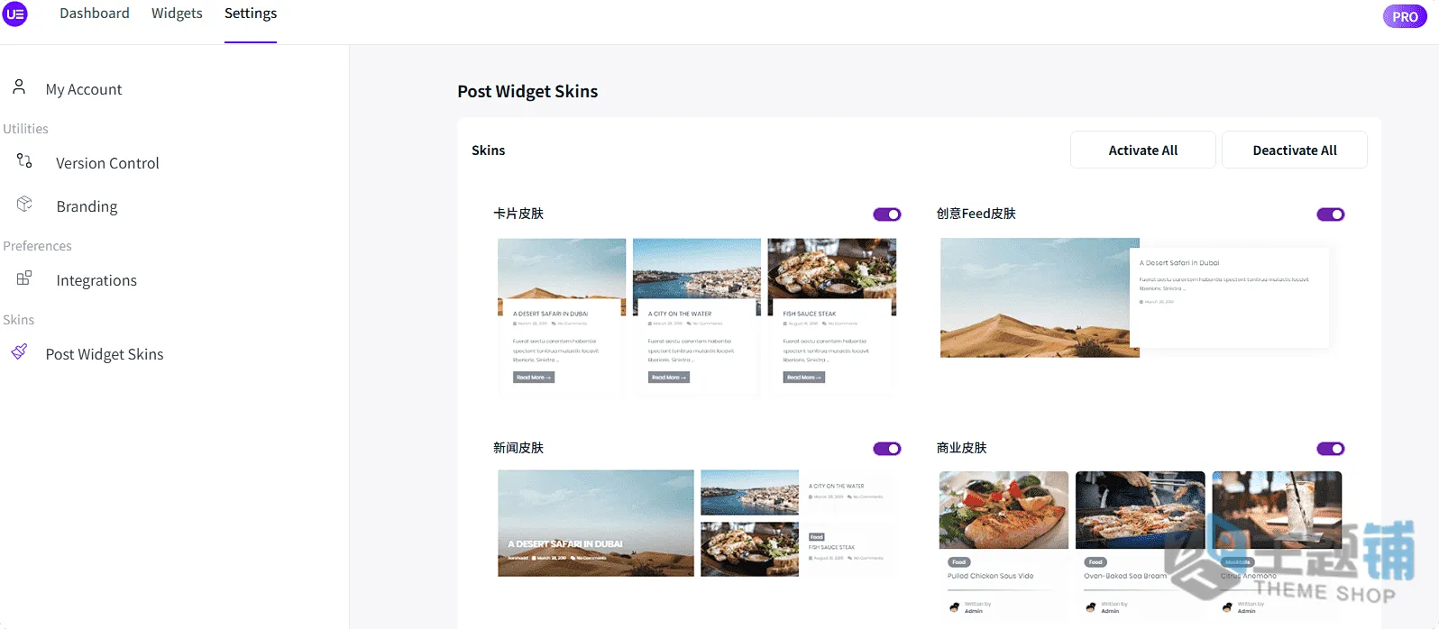 图片[10]-Ultimate Addons for Elementor Pro汉化中文版(更新到1.44.3)-高级扩展设计Elementor扩展插件下载-主题铺