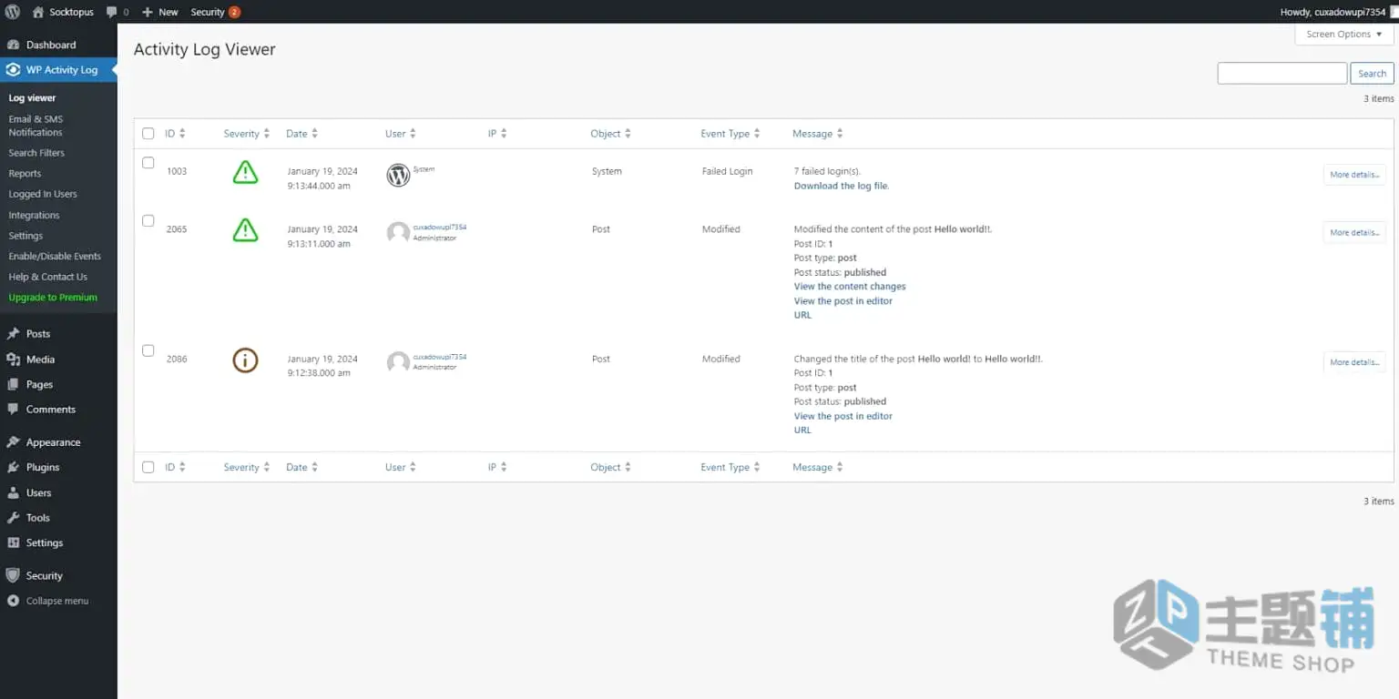 图片[7]-WordPress安全加固完整教程：新手也能上手，杜绝黑客入侵-主题铺