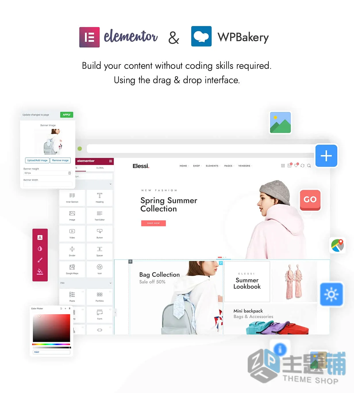 图片[1]-Elessi汉化中文版(更新到6.5.6)-WooCommerce WordPress电商主题下载-主题铺
