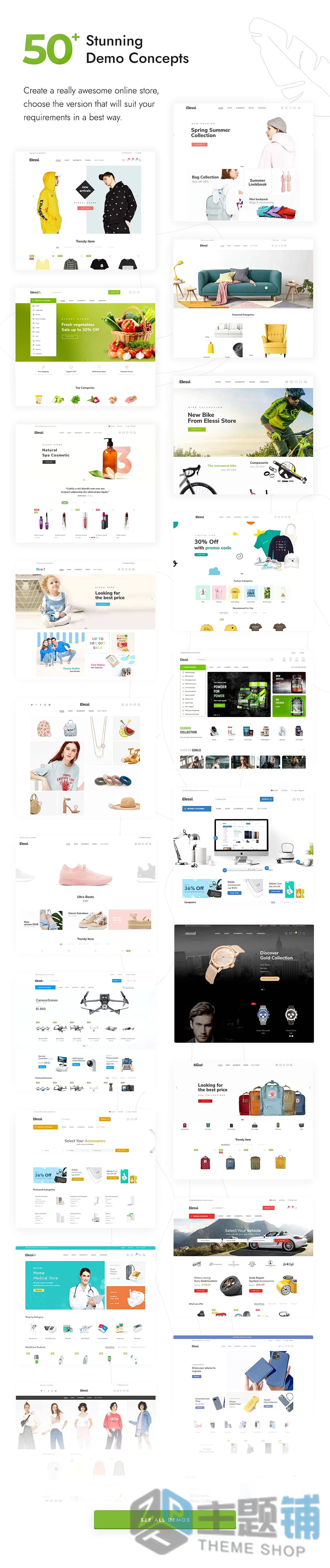 图片[4]-Elessi汉化中文版(更新到6.5.6)-WooCommerce WordPress电商主题下载-主题铺