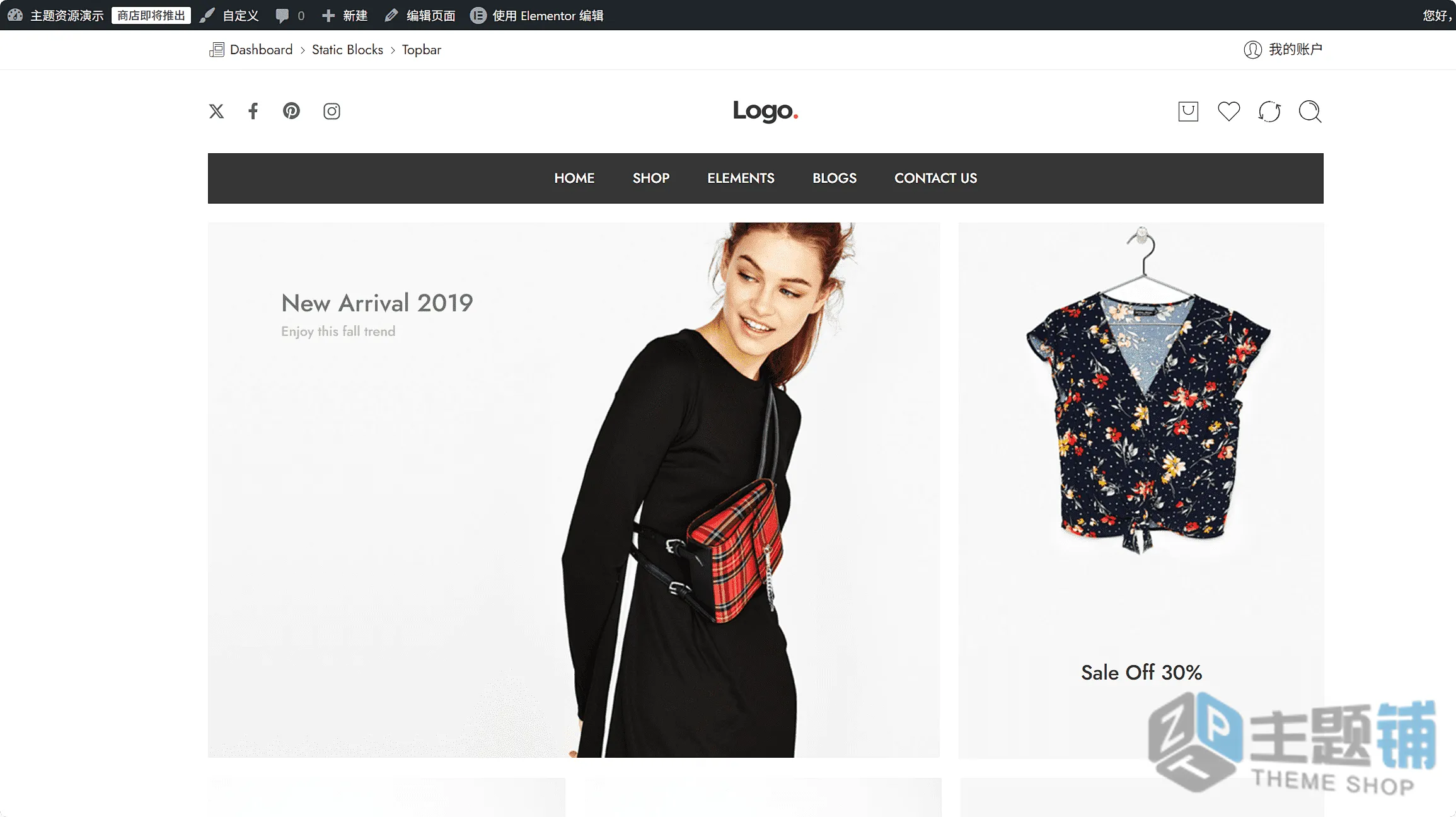 图片[12]-Elessi汉化中文版(更新到6.5.6)-WooCommerce WordPress电商主题下载-主题铺