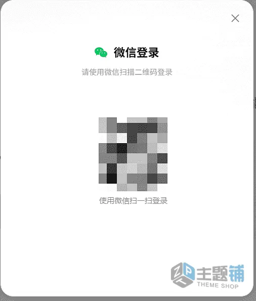 图片[7]-微信就能控电脑！QClaw保姆级教程，小白也能轻松上手-主题铺