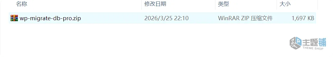 图片[10]-Lumise完美汉化中文版(更新到2.1.1)-WooCommerce产品设计打印插件下载-主题铺
