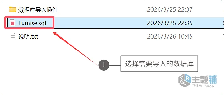 图片[14]-Lumise完美汉化中文版(更新到2.1.1)-WooCommerce产品设计打印插件下载-主题铺