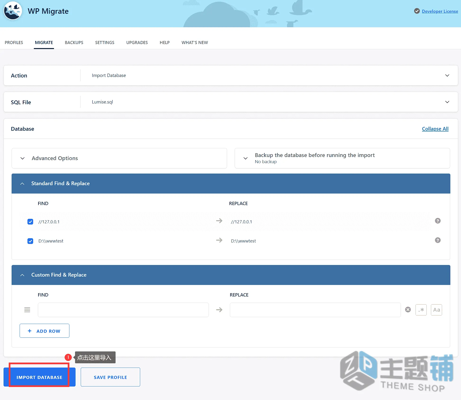 图片[15]-Lumise完美汉化中文版(更新到2.1.1)-WooCommerce产品设计打印插件下载-主题铺