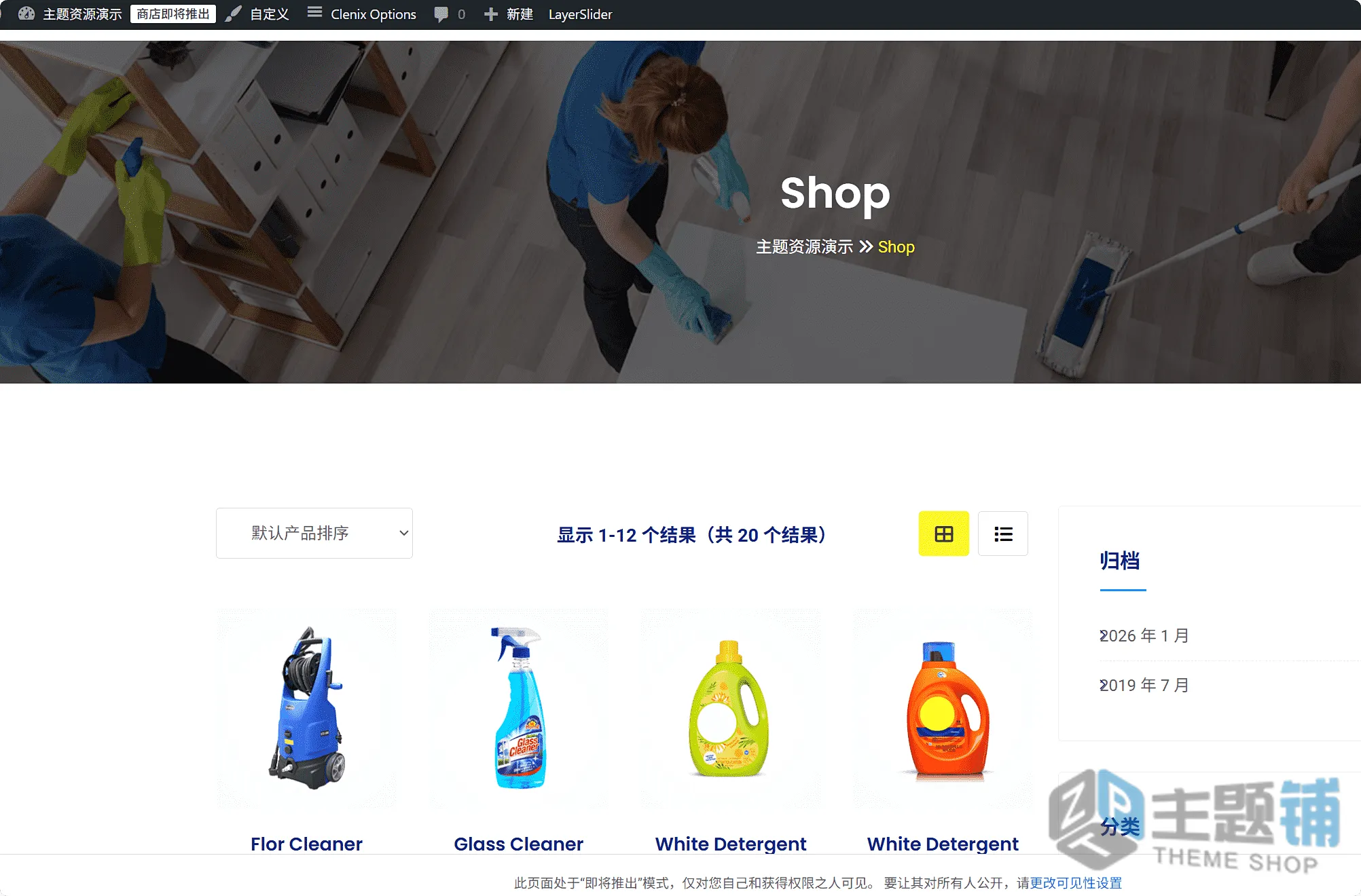 图片[8]-Clenix汉化中文版(更新到3.1.2)-WordPress清洁家政主题下载-主题铺